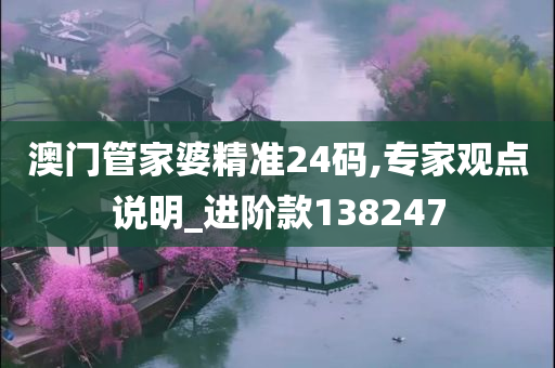 科技 第266页