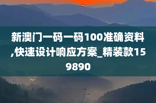 生活 第260页