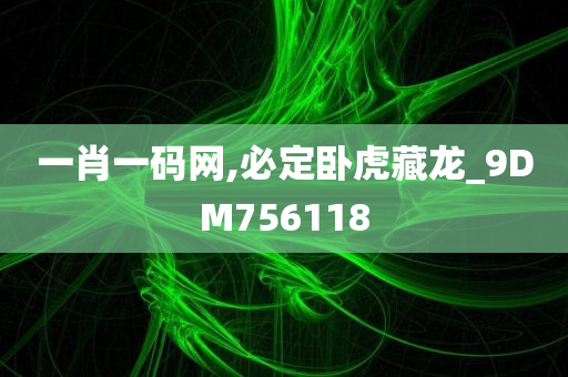 文化 第248页