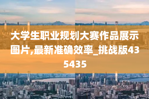 社会 第67页