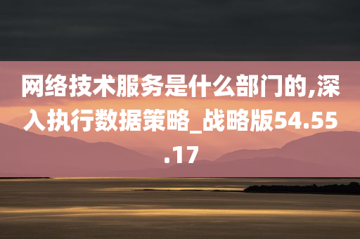 科技 第279页